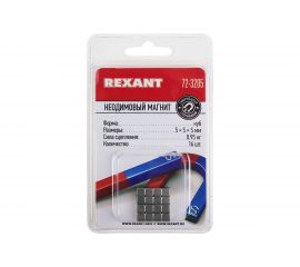 Неодимовый магнит куб REXANT 72-3205 