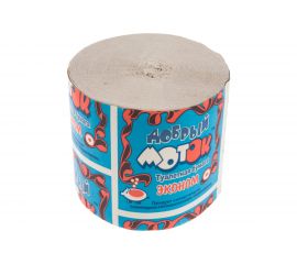 Туалетная бытовая бумага ДОБРЫЙ МОТОК 43 м без втулки 123311 