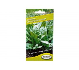 Семена Агрони Щавель КРУПНОЛИСТНЫЙ 3899 