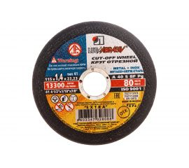 Круг отрезной по металлу и нержавеющей стали (115х1.4х22 мм; A 40 S BF 80; 14А БУ) Luga-Abrasiv D11001152214000 