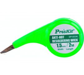 Лента-поглотитель олова в термостойком корпусе ProsKit DP-033A 00356575 