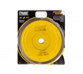 Диск алмазный по керамике для плиткорезов CPSP (200х25.4х1.8х10 мм) ГРАНИТ 250829 