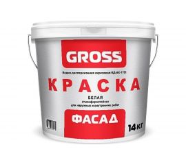 Фасадная краска GROSS Фасад, белая, база А, 14кг 4620002840211 