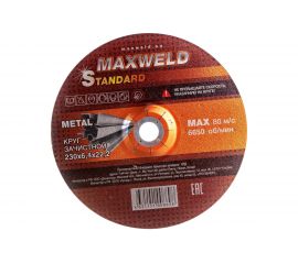 Круг зачистной для металла STANDART (230х6.4х22.2 мм) MAXWELD KRST23064 