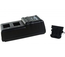 Зарядное устройство ANSMANN 5107043 POWERline 2 BL1 9624 