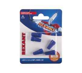 Соединительный изолирующий зажим REXANT СИЗ-2, 1,0-4,5 мм2, синий, 5 шт 06-0231-A5 