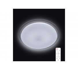 Светодиодная потолочная люстра с дистанционным управлением Ritter SATURN 52251 5 