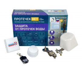 Защита от протечек ИПРО Старт 991 