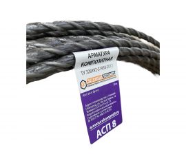 Стеклопластиковая композитная арматура Арматура Композит АСП - 8 ТУ (бухта; 50 м) 4687202269280 