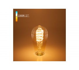 Светодиодная лампа Elektrostandard BLE2717 FDL 8W 3300K E27 ST64 спираль, тонированная a048391 