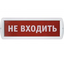 Светильник Navigator NEF-14-Топаз220-Не входить 80517 