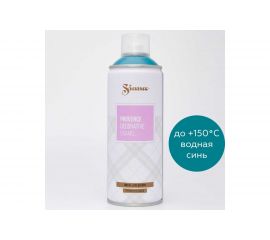 Аэрозольная эмаль Siana Provence водная синь SNP003 