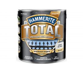 Краска для всех видов металлов HAMMERITE TOTAL по ржавчине, матовая, RAL 9016 белый, 2,2 л 5576001 