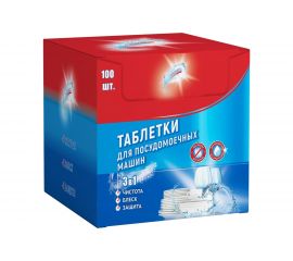 Таблетки для посудомоечных машин Свежинка 100 шт 00-00000679 