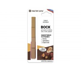 Набор мягких восков Мастер Сити (4 цвета; темно-бежевые; блистер) 2012102 