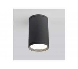 Садово-парковый светильник Elektrostandard 35128 H Light 2101 серый a056227 