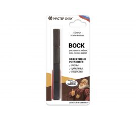 Набор мягких восков Мастер Сити (4 цвета; темно-коричневые; блистер) 2012301 