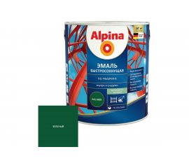 Эмаль по ржавчине ALPINA (быстросохнущая; RAL 6005; 2.5 л) 948104266 