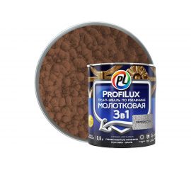 Грунт эмаль по ржавчине 3 в 1 молотковая Profilux темно-коричневая 0,8 кг МП00-000465 