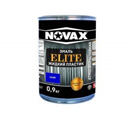 Эмаль Goodhim NOVAX ELITE Жидкий пластик синий, 0,9 кг / 1л 11639 