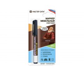 Мебельный спиртовой маркер Мастер Сити (блистер; махагон) 2051617 