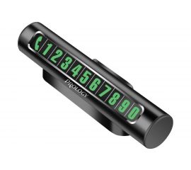 Автовизитка PROLOGY PC-100 4607940901631 