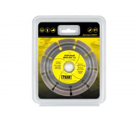 Диск алмазный по бетону BPS (115х22.2х1.9 мм) ГРАНИТ 250821 