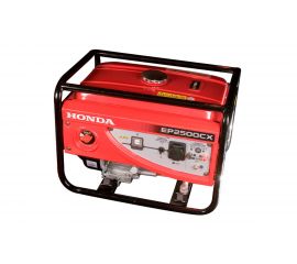 Бензиновый генератор Honda EP 2500 CX1 EP2500CX1RGH 