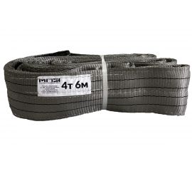 Текстильный строп МПЗ СТП 4 т, 6 м 7-4060-61-STP-MPZ 