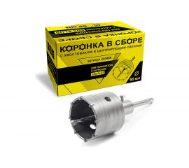 Коронка в сборе с хвостовиком и центрирующим сверлом (68 мм; SDS-plus) ГРАНИТ 444468 