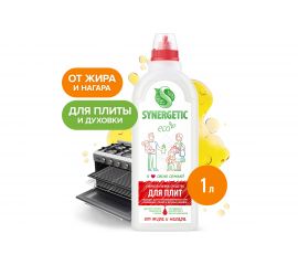 Чистящий гель для кухонных плит и поверхностей Synergetic 1 л 4623720845186 