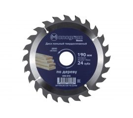 Диск пильный твердосплавный Basis (190х30/20/16 мм; 24 зуба) MONOGRAM 086-846 