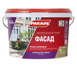 Краска фасадная PARADE F20 Фасад база А 2,5 л Россия 90002002344 