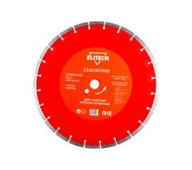 Диск алмазный сегментный по кирпичу и бетону (350х25.4 мм) ELITECH 1110.007600 