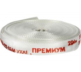 Рукав напорный без головок 25 (D-1/ L-20 м) износо-, масло-, морозостойкий, 1,6 МПа DDE 798-881 