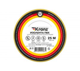 Изолента ПВХ KRANZ 19 мм х 25 м, 0.13 мм, желто-зеленая KR-09-2207 