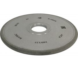 Круг радиусный алмазный БАЗИС АС4 В2-01 1FF1 (150х6х5х3х32мм; 160/125) ПАИ 4820235011352 