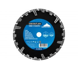 Диск алмазный турбо глубокорез (230х22.2 мм) Vertextools 04-230-10 