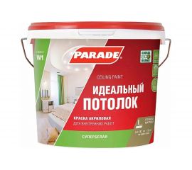 Краска акриловая белая матовая PARADE W1 Идеальный потолок 5 л Россия 90002002305 