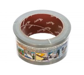 Клейкая лента TPL, армированная тканью КУРС 48мм х 25м 11702 
