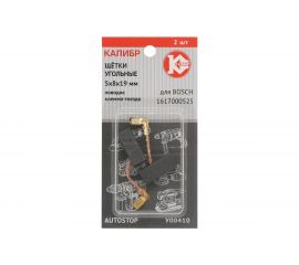 Щётки угольные AUTOSTOP У00410 2 шт для Bosch 1617000525 Калибр 00000075107 