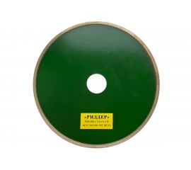 Круг алмазный отрезной 200x1.0x5х32 мм РИДДЕР 4673730286110 