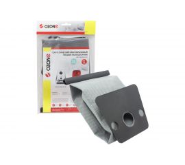 Многоразовый мешок-пылесборник для пылесоса ROWENTA OZONE MX-29 