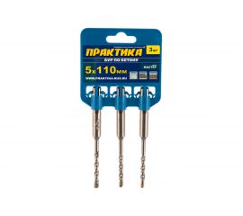 Бур по бетону серия Мастер (3 шт; 5х110 мм; SDS-plus) ПРАКТИКА 648-601 