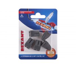 Соединительная 4-х проводная клемма REXANT с пастой 0,75-2,5 мм2 5шт 06-0207-A5 