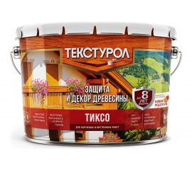 Деревозащитное средство Текстурол тиксо махагон 10л 90002002860 