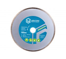 Диск алмазный отрезной (200 мм; 25.4 мм) для плиткорезов Центроинструмент 23-3-25-200 