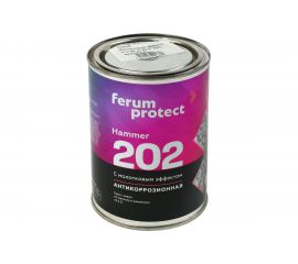 Грунт-эмаль 3-в-1 с молотковым эффектом Ferumprotect-202 ЧЕРНАЯ 004 0,8 кг ЗОР00008928 