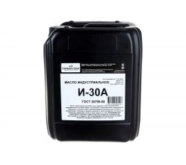 Масло индустриальное И-30А 20 л Forward Gear 141 