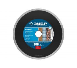 Диск алмазный отрезной сплошной КЕРАМО-25 ПРОФЕССИОНАЛ (200х25.4 мм) Зубр 36655-200_z02 